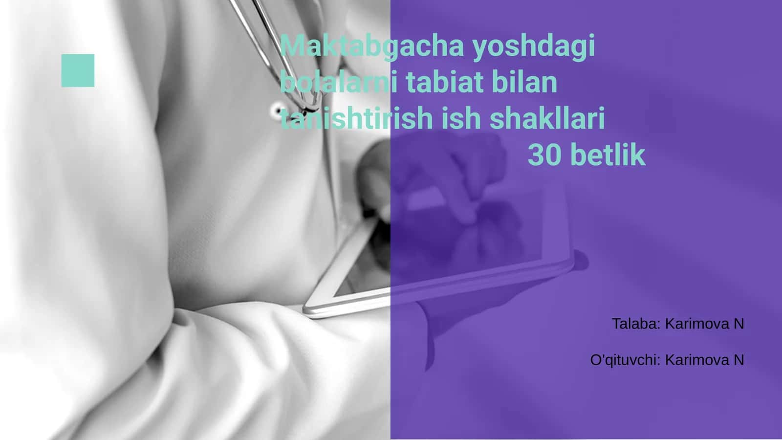 Maktabgacha yoshdagi bolalarni tabiat bilan tanishtirish ish shakllari