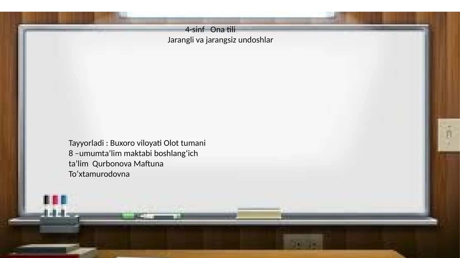 Jarangli va jarangsiz undoshlar