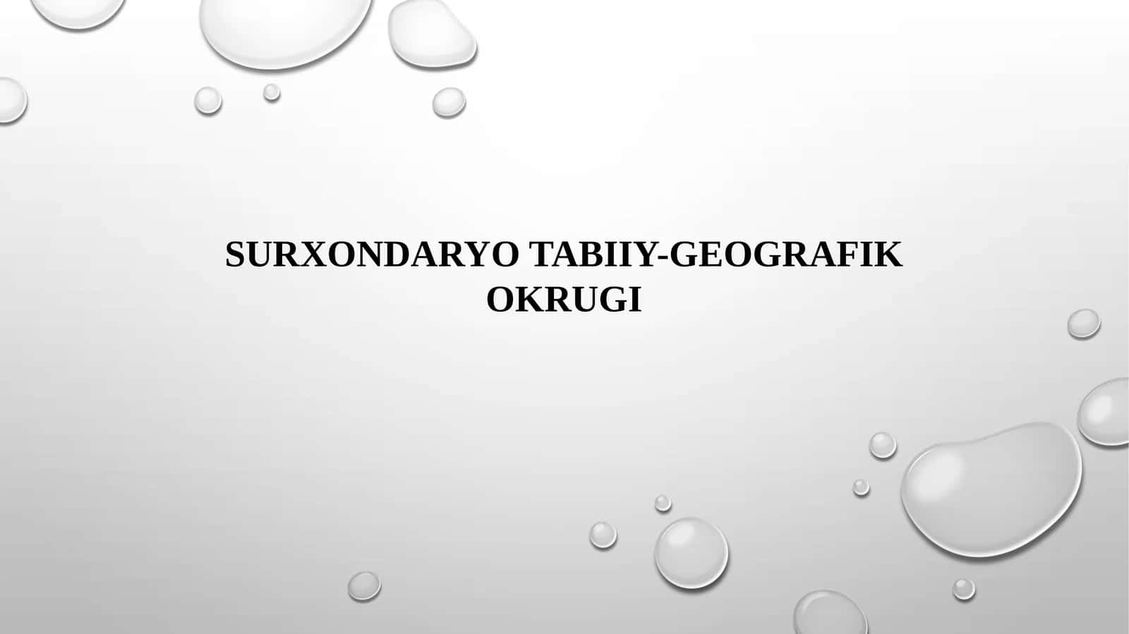 Surxondaryo Tabiiy-Geografik Okrugi