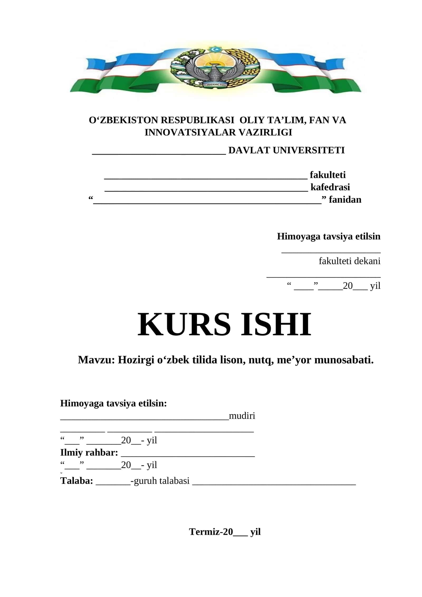 Hozirgi o‘zbek tilida lison, nutq, me’yor munosabati