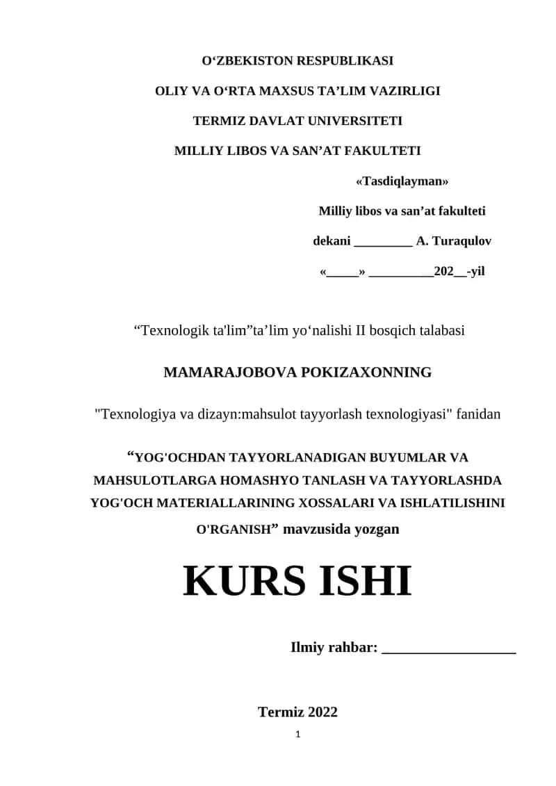 YOG'OCHDAN TAYYORLANADIGAN BUYUMLAR VA MAHSULOTLARGA HOMASHYO TANLASH VA TAYYORLASHDA YOG'OCH MATERIALLARINING XOSSALARI VA ISHLATILISHINI O'RGANISH