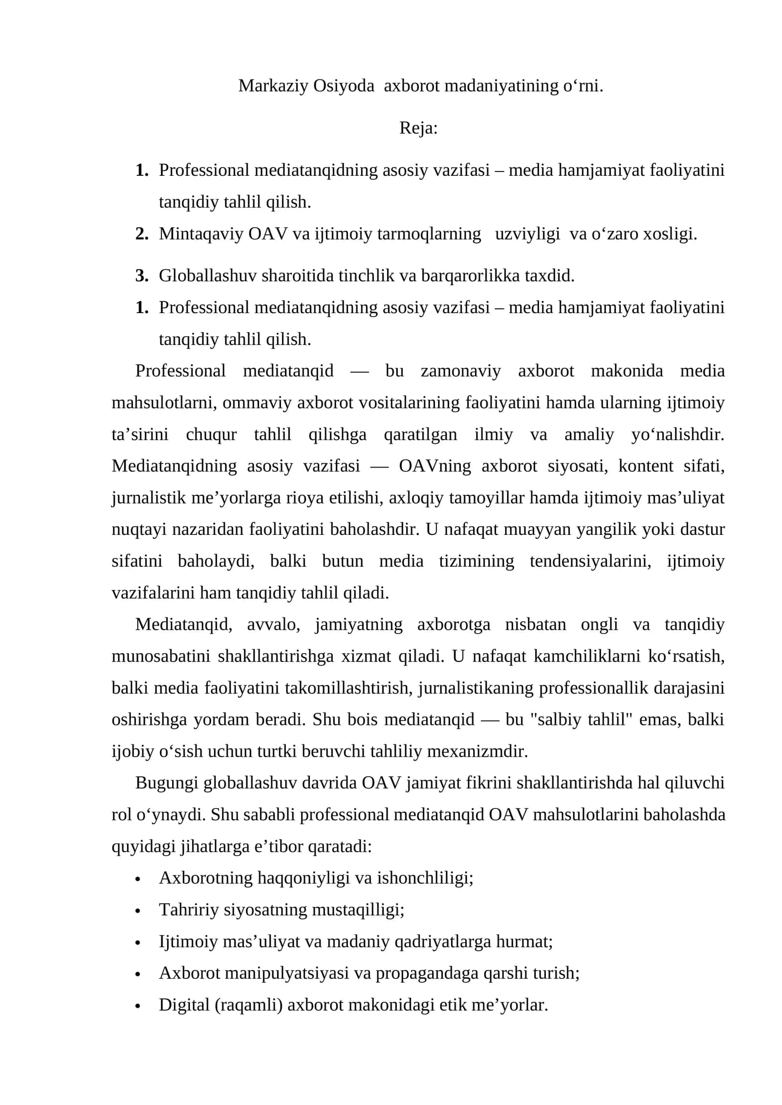 Markaziy Osiyoda axborot madaniyatining o‘rni