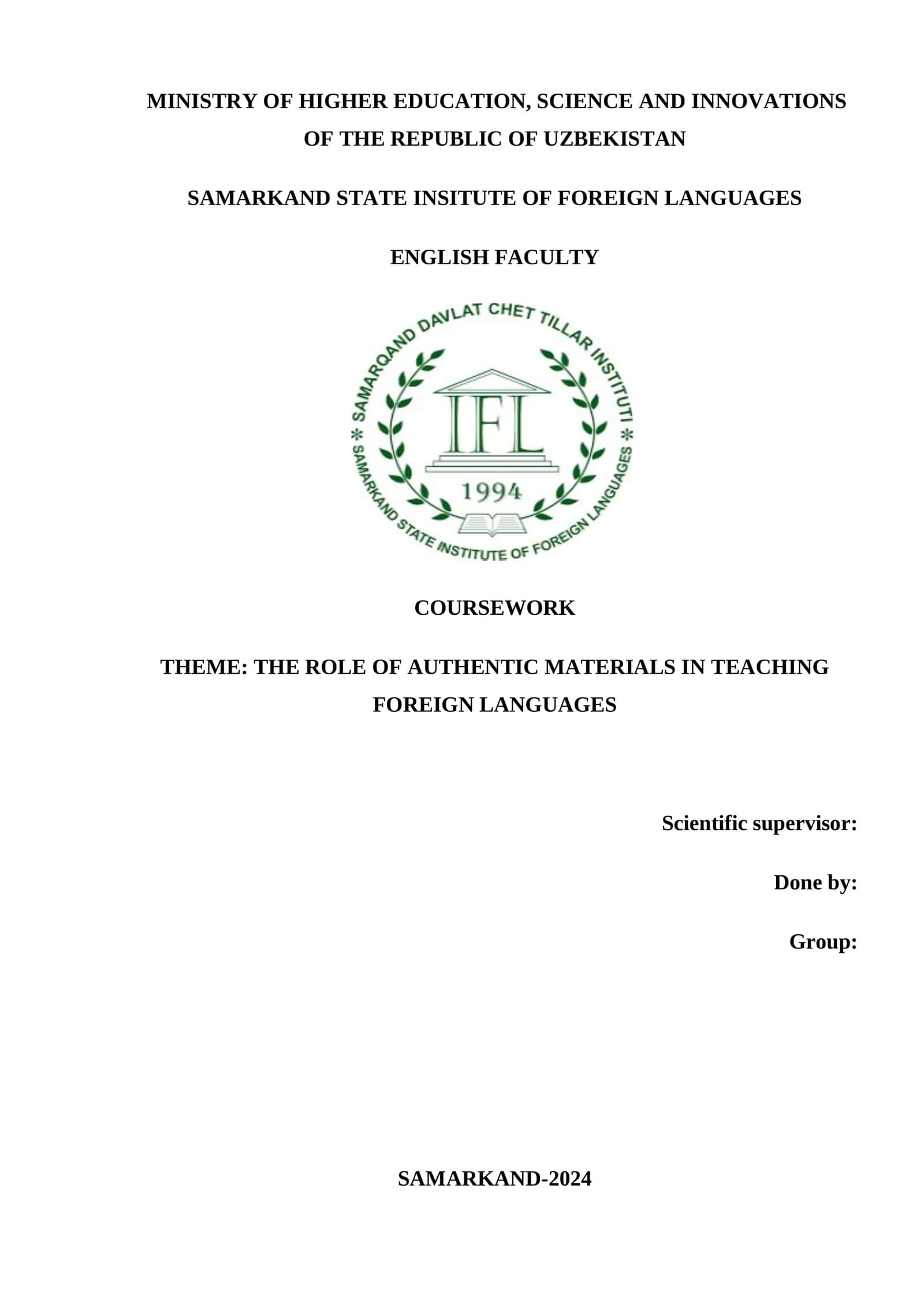 ROLE OF AUTHENTIC MATERIALS IN LANGUAGE TEACHING