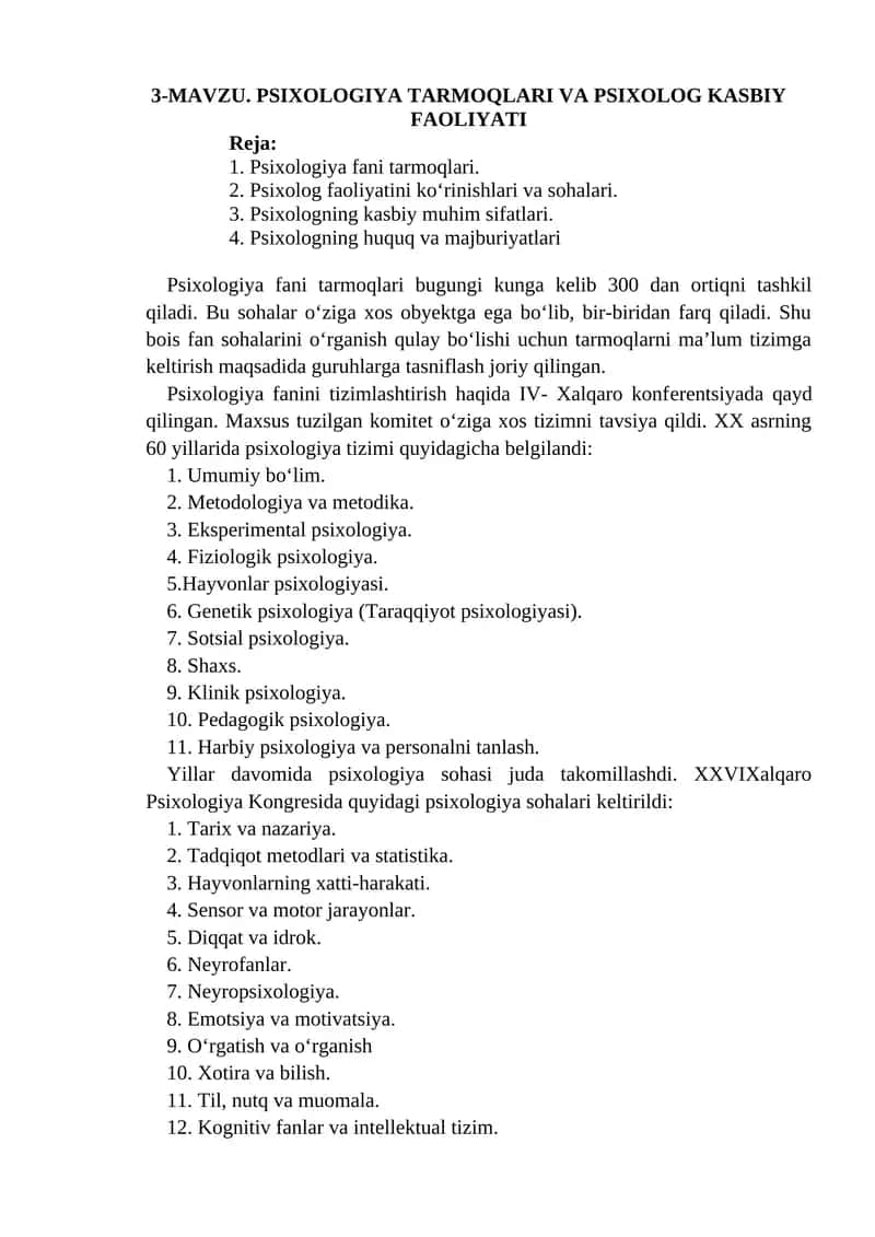 Psixologiya Tarmoqlari va Psixolog Kasbiy Faoliyati
