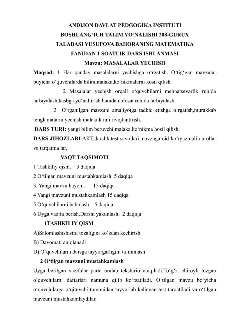 Mavzu: MASALALAR YECHISH