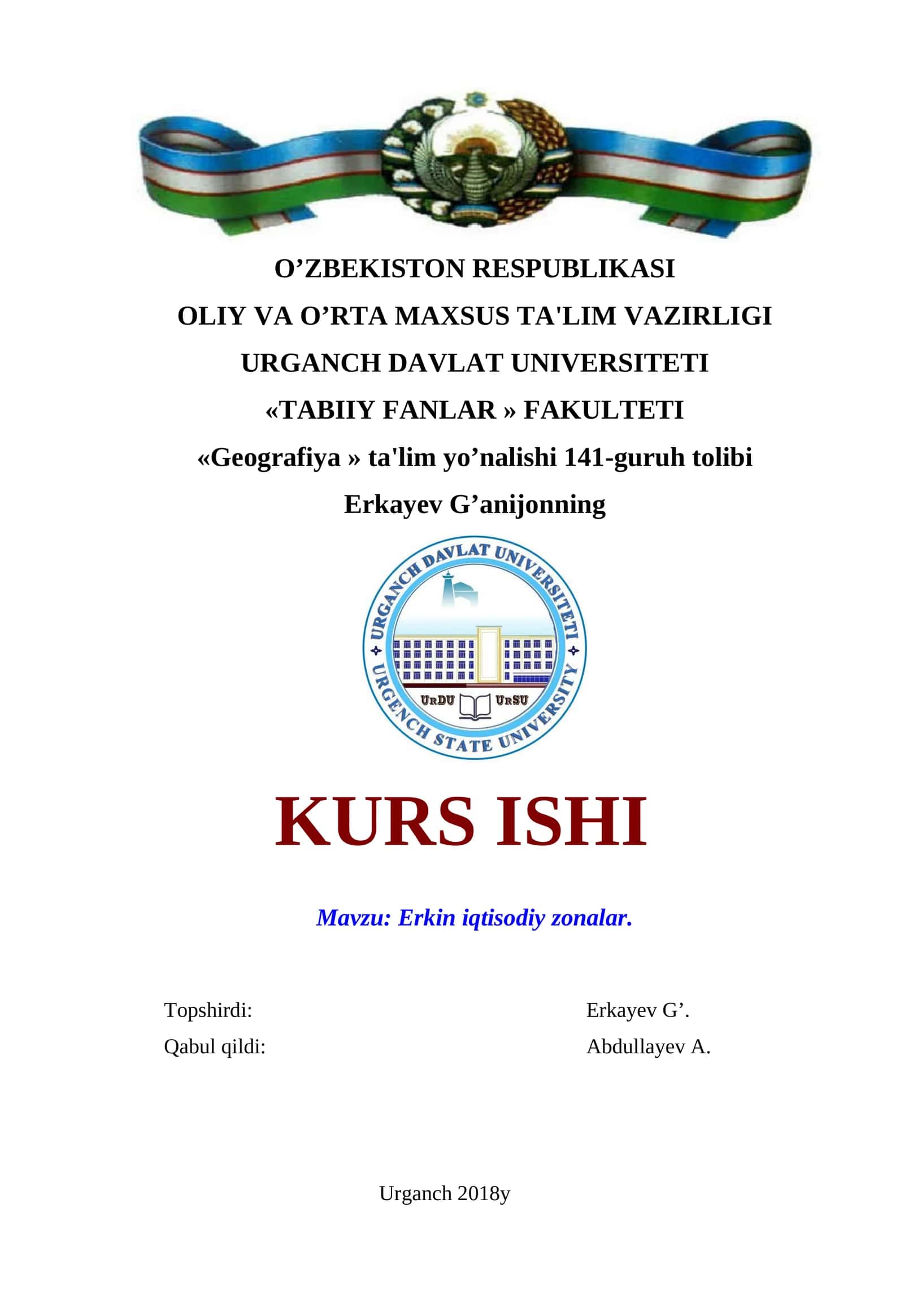 Erkin iqtisodiy zonalar Kurs ishi