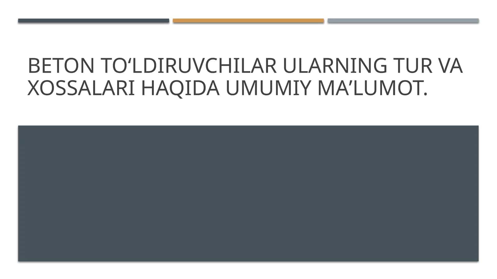 Beton toʻldiruvchilar