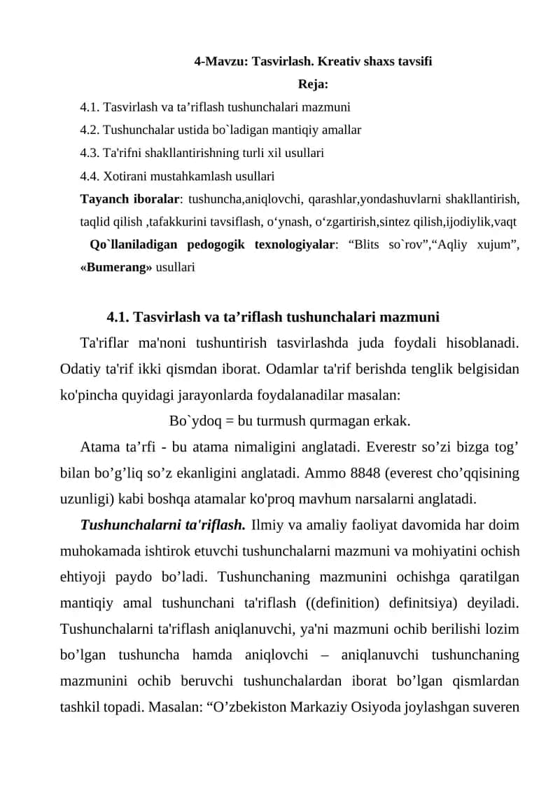 Tasvirlash Kreativ shaxs tavsifi