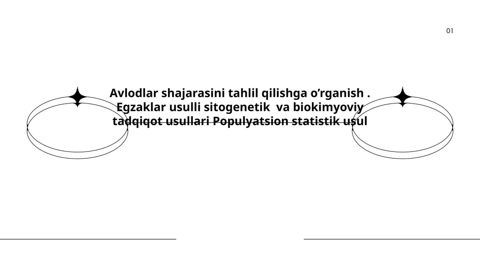 Avlodlar shajarasini tahlil qilishning asosiy tushunchalari