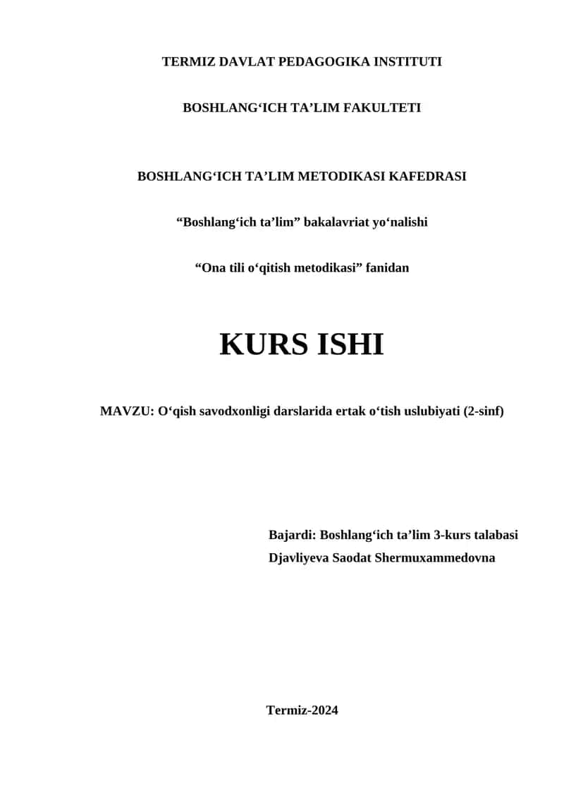 O‘qish savodxonligi darslarida ertak o‘tish uslubiyati (2-sinf)