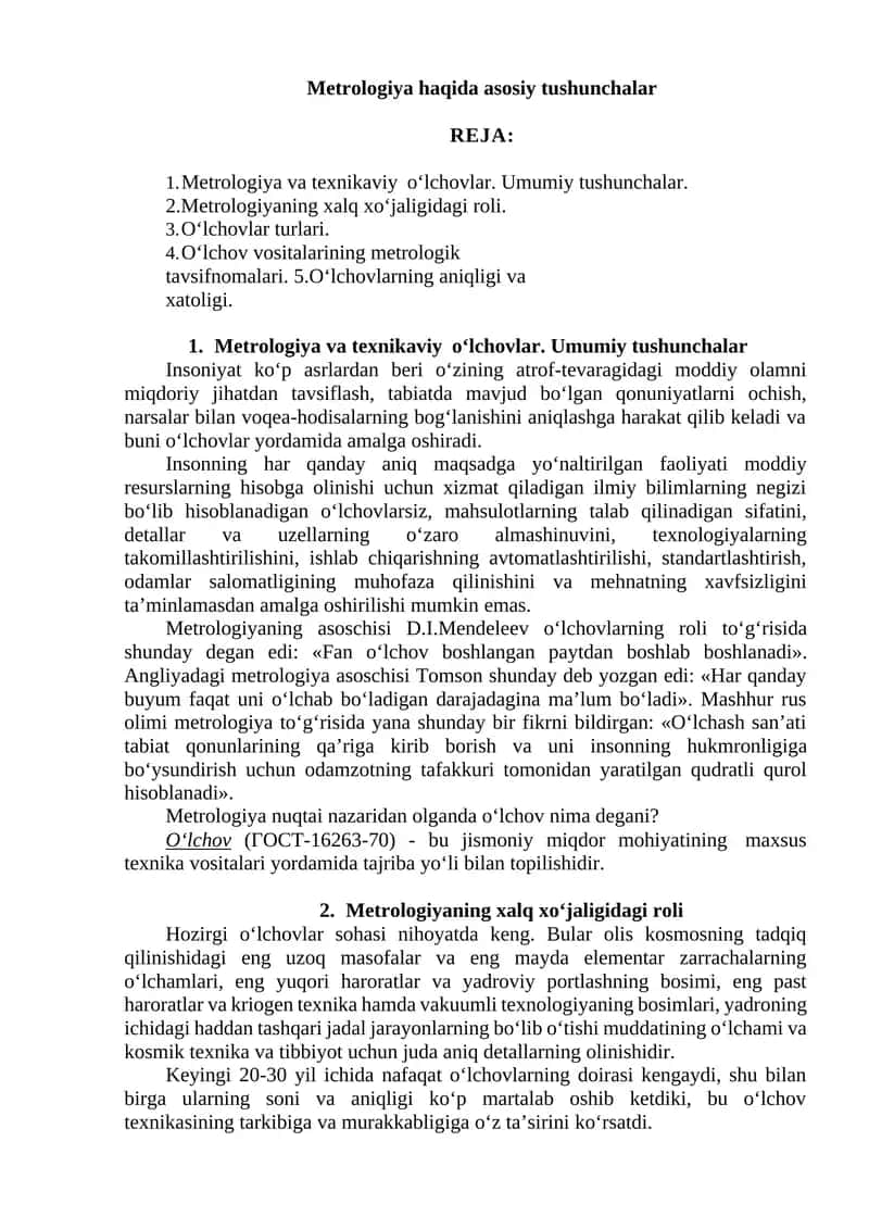 Metrologiya haqida asosiy tushunchalar