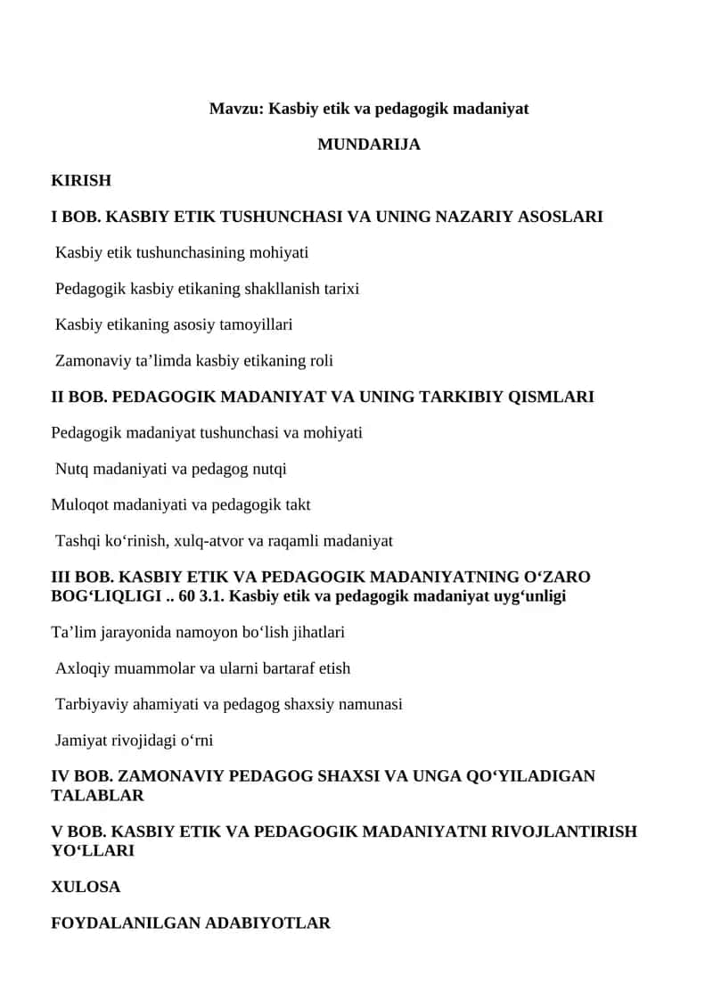 Kasbiy etik va pedagogik madaniyat