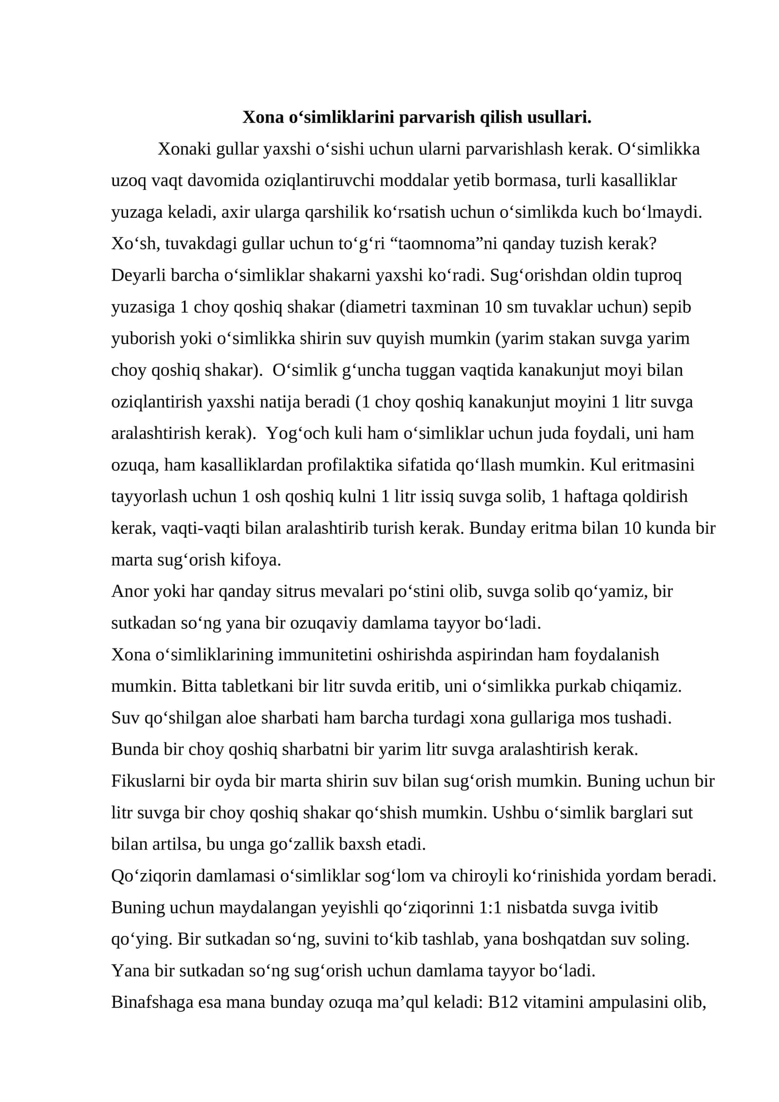 Xona o‘simliklarini parvarish qilish usullari