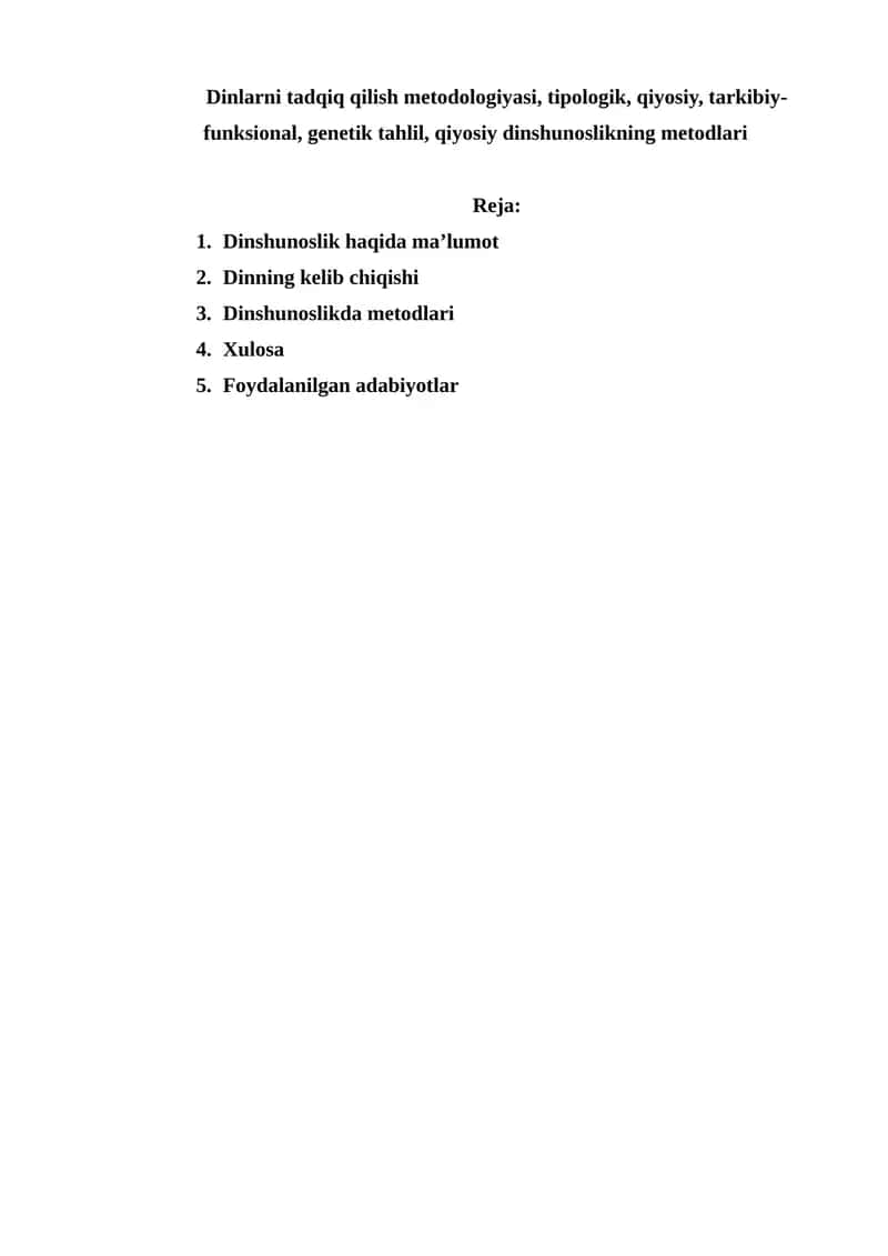 Dinshunoslik metodologiyasi