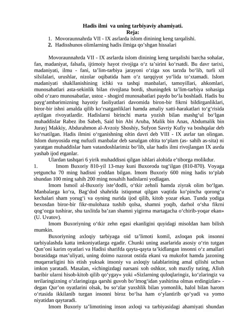 Hadis ilmi va uning tarbiyaviy ahamiyati