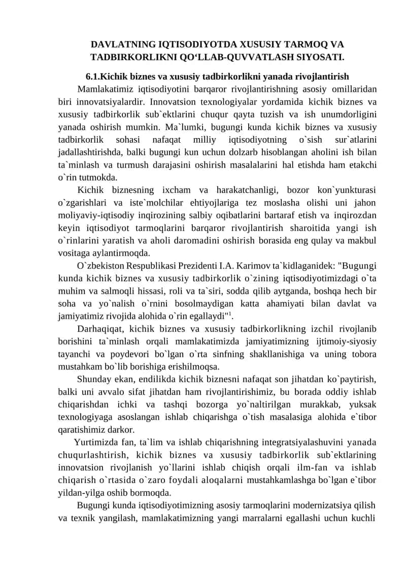 DAVLATNING IQTISODIYOTDA XUSUSIY TARMOQ VA TADBIRKORLIKNI QO‘LLAB-QUVVATLASH SIYOSATI
