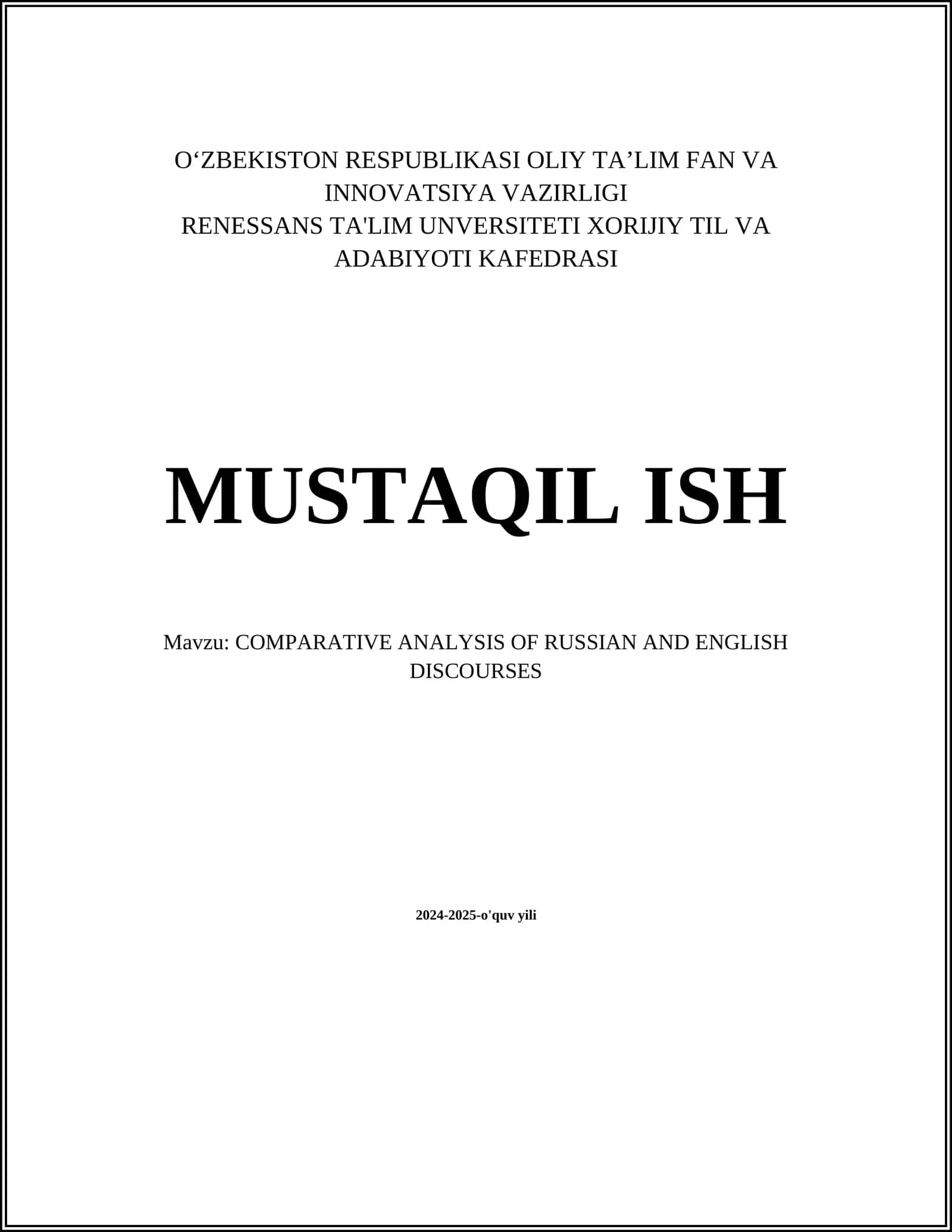 COMPARATIVE ANALYSIS OF RUSSIAN AND ENGLISH DISCOURSES