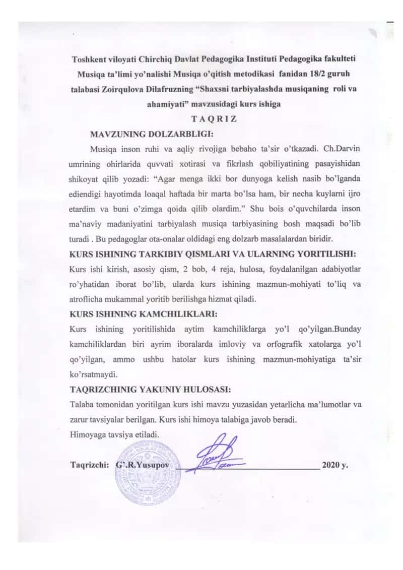Mavzu: Ingliz tili