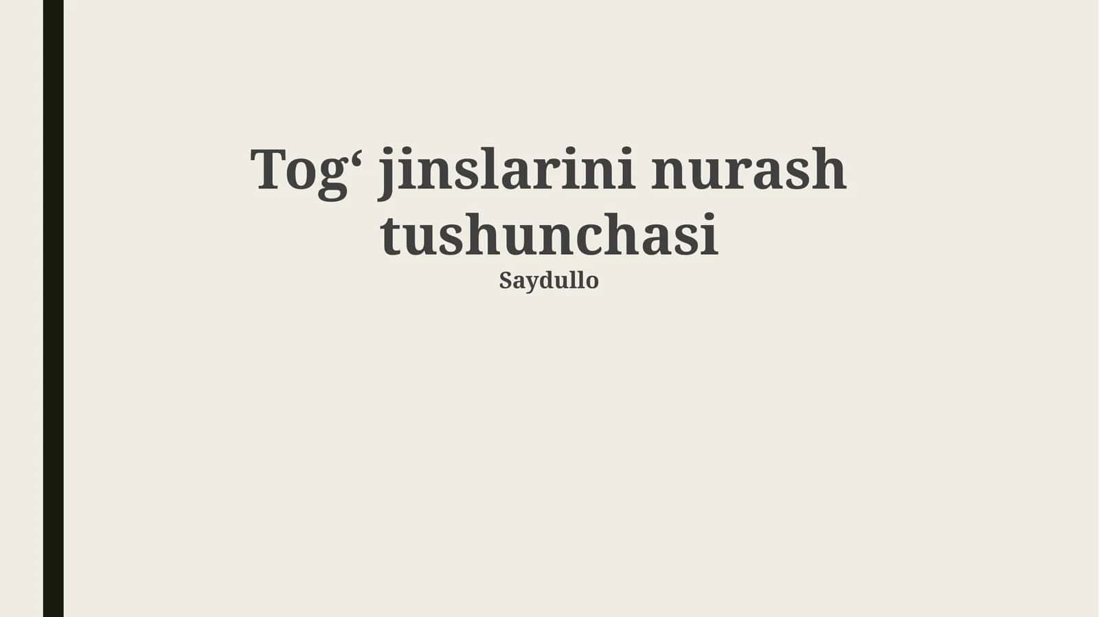 Togʻ jinslarini nurash tushunchasi