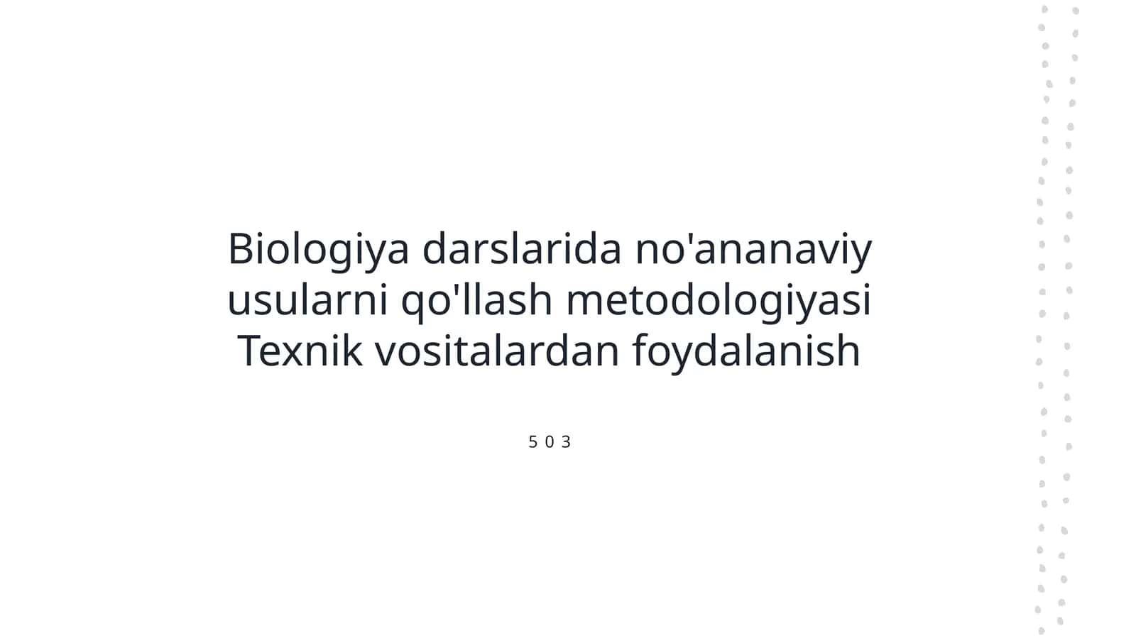 Biologiya darslarida no'ananaviy usullar