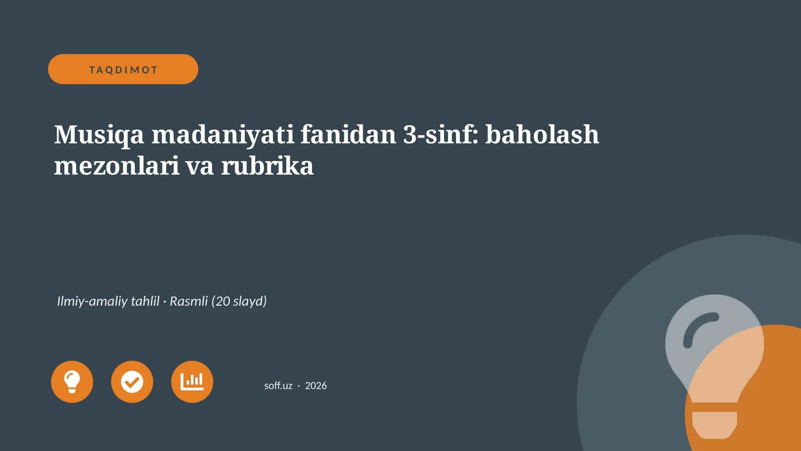 Musiqa madaniyati fanidan 3-sinf: baholash mezonlari va rubrika