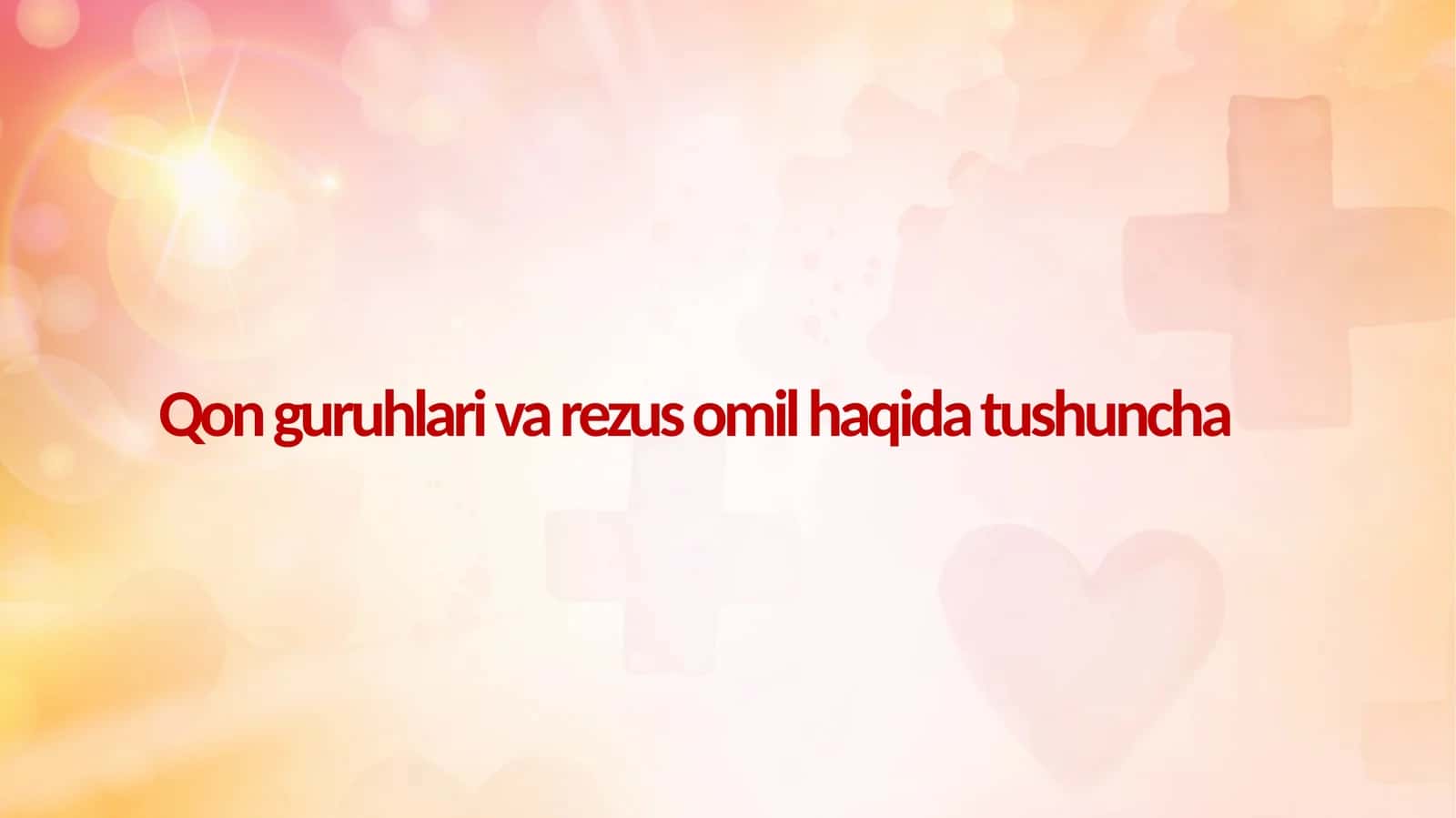 Qonguruhlar va rezusomi