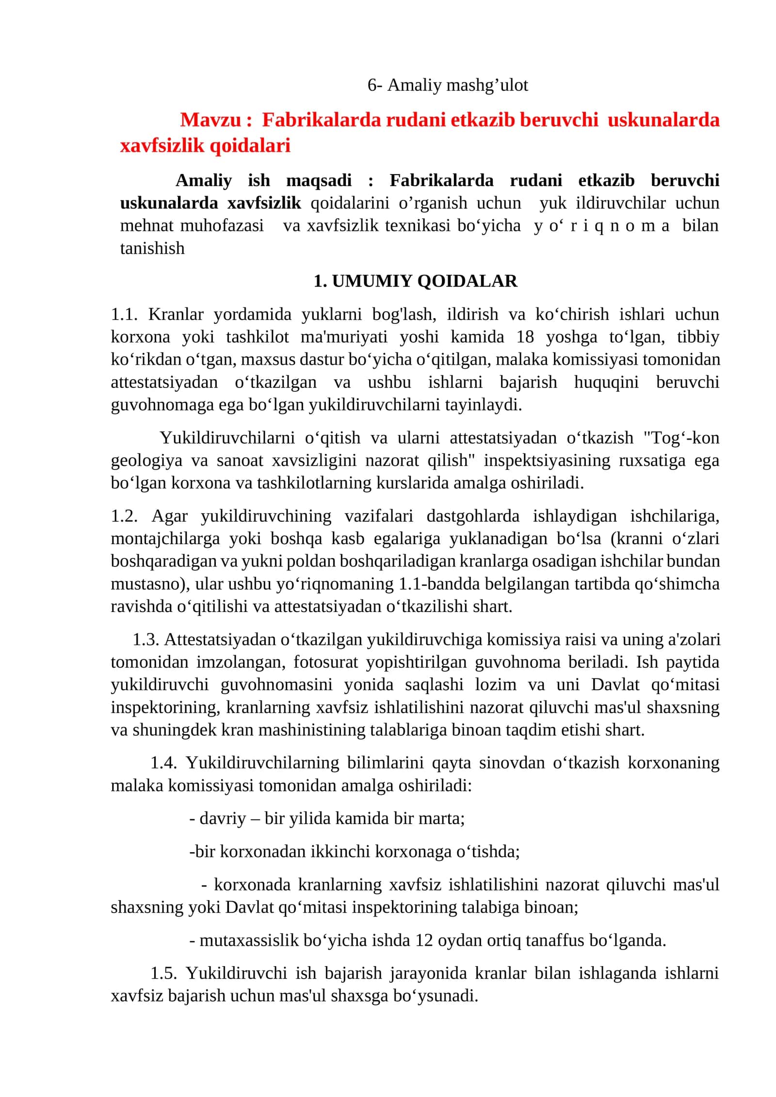 Fabrikalarda rudani etkazib beruvchi uskunalarda xavfsizlik qoidalari