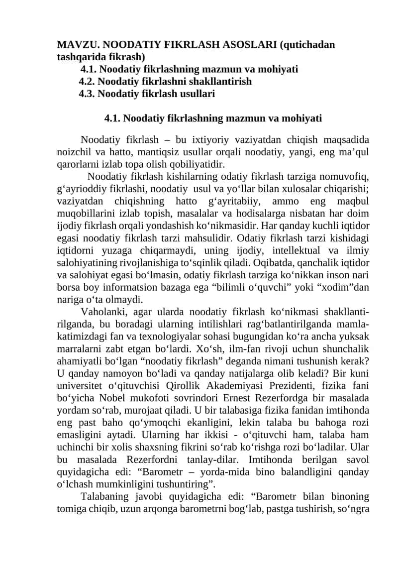 NOODATIY FIKRLASH ASOSLARI