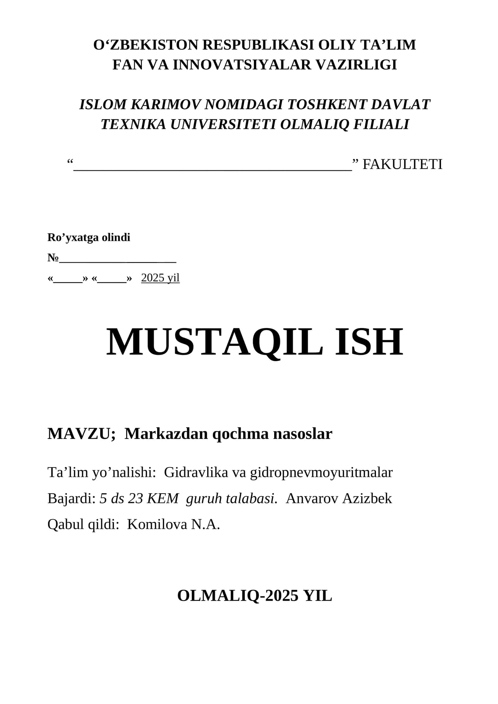 Markazdan qochma nasoslar