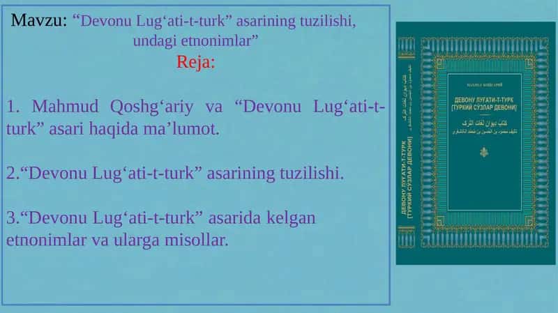 Devoni lugʻotit turk