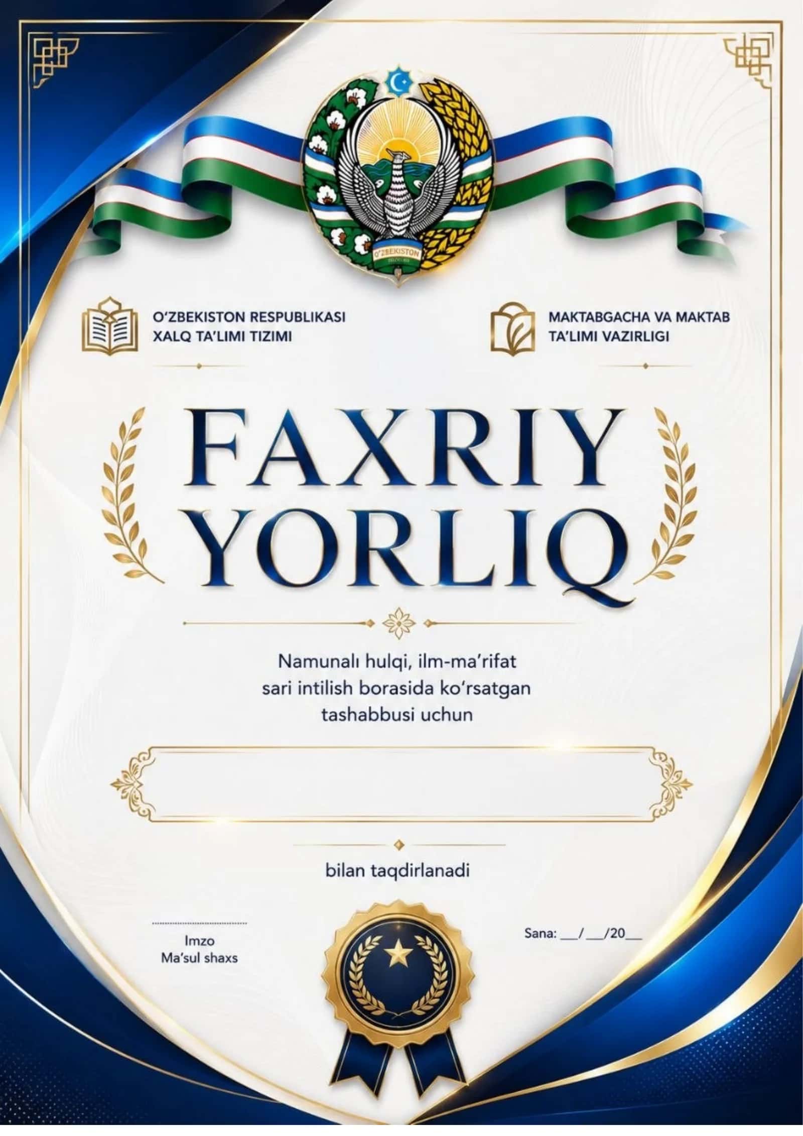 FAXRIY YORLIQ MAKTAB O'QUVCHILARI UCHUN 2026 YIL