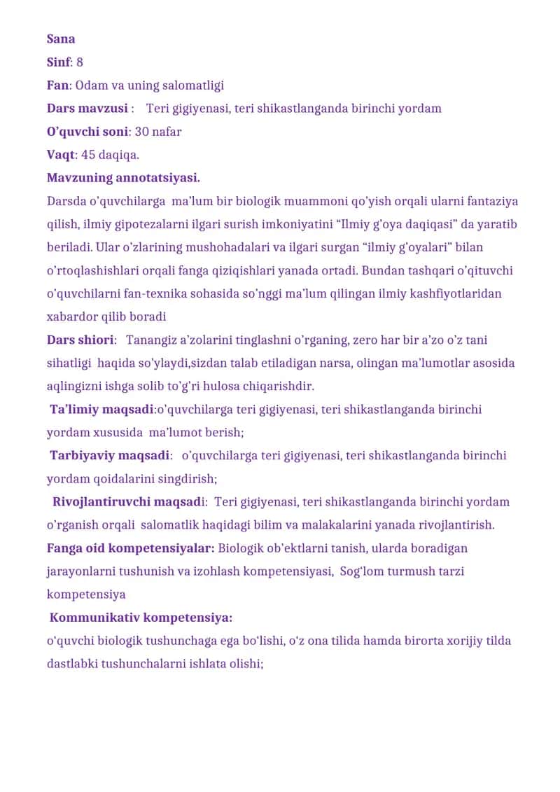 Teri gigiyenasi, teri shikastlanganda birinchi yordam ko‘rsatish