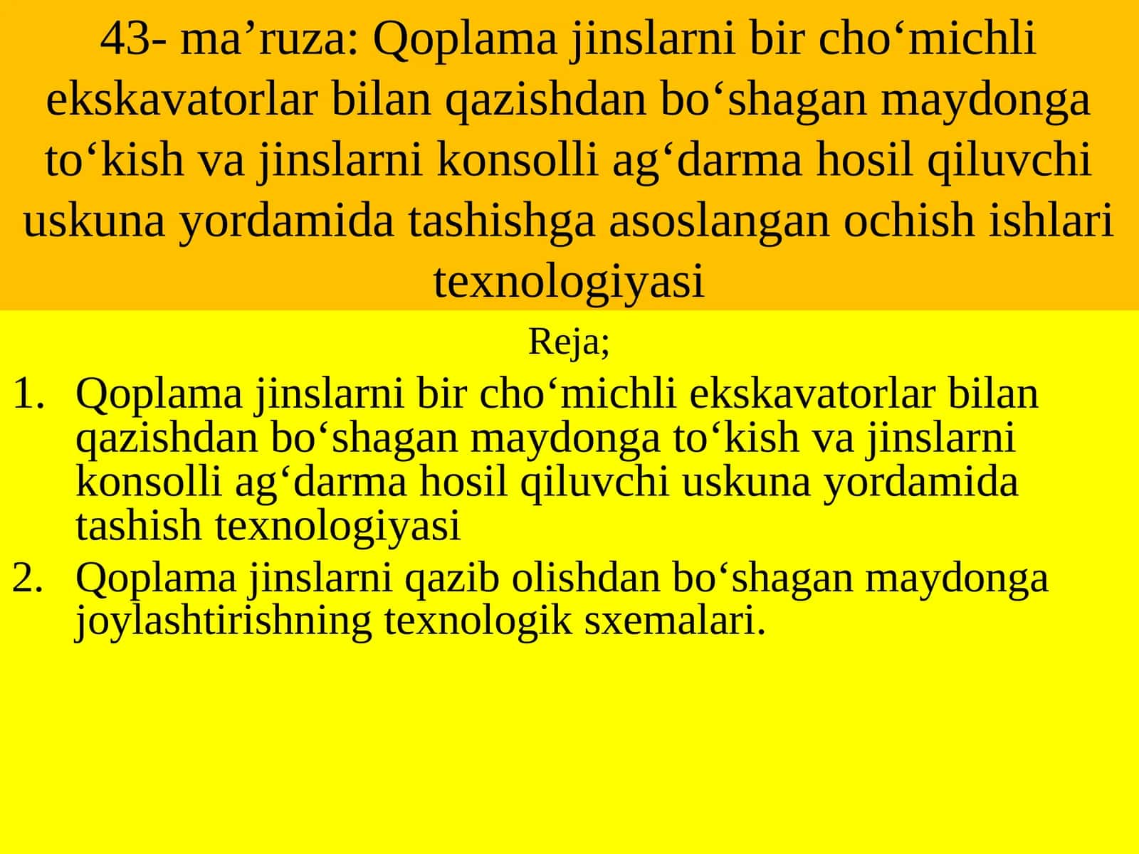 Qoplamajinslarnikonsolliag‘darmahosilqiluvchiuskunayordamidatashishtexnologiyasi
