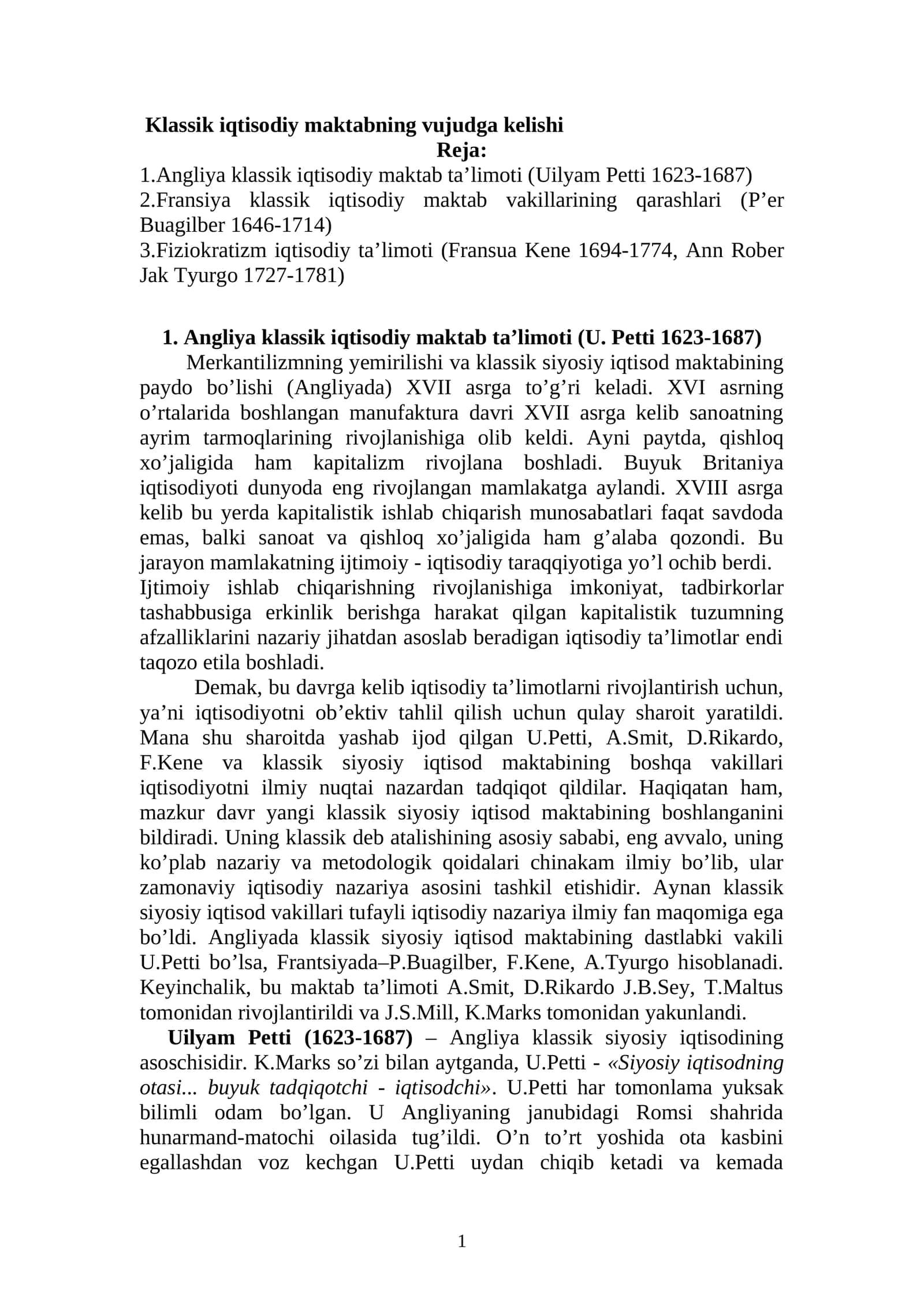 Klassik iqtisodiy maktabning vujudga kelishi