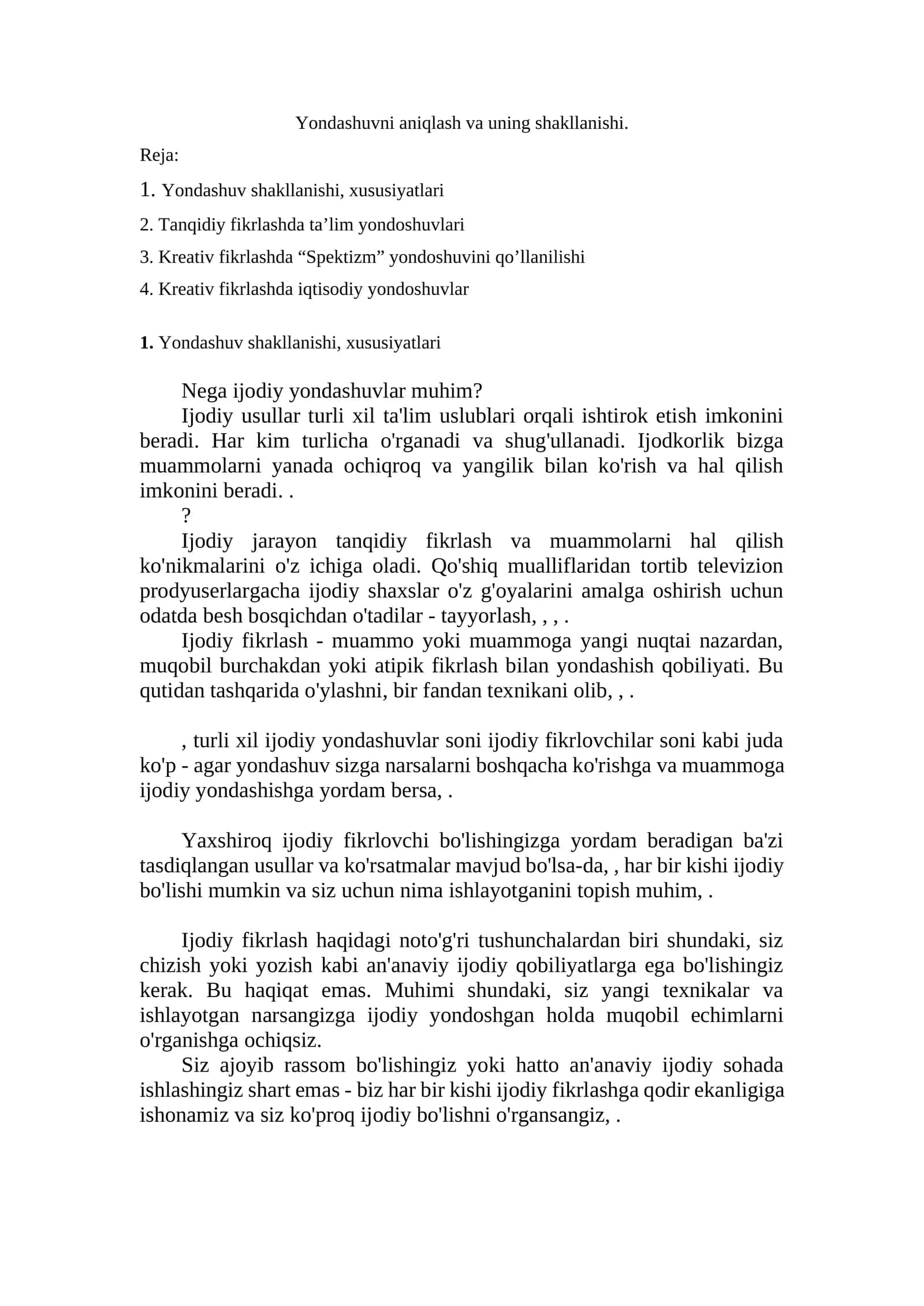 Yondashuvni aniqlash va uning shakllanishi