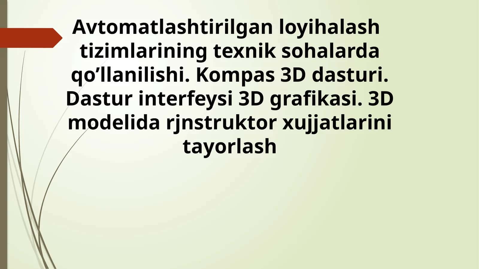 Avtomatlashtirilgan loyihalashtirish tizimlari