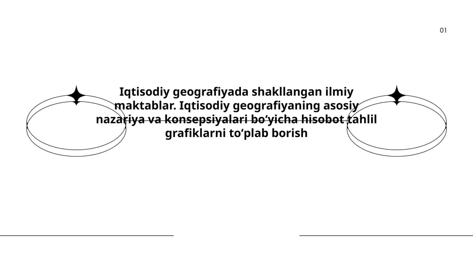 Iqtisodiy geografiyada shakllangan ilmiy maktablar. Iqtisodiy geografiyaning asosiy nazariya va konsepsiyalari boʻyicha hisobot tahlil grafiklarni toʻplab borish