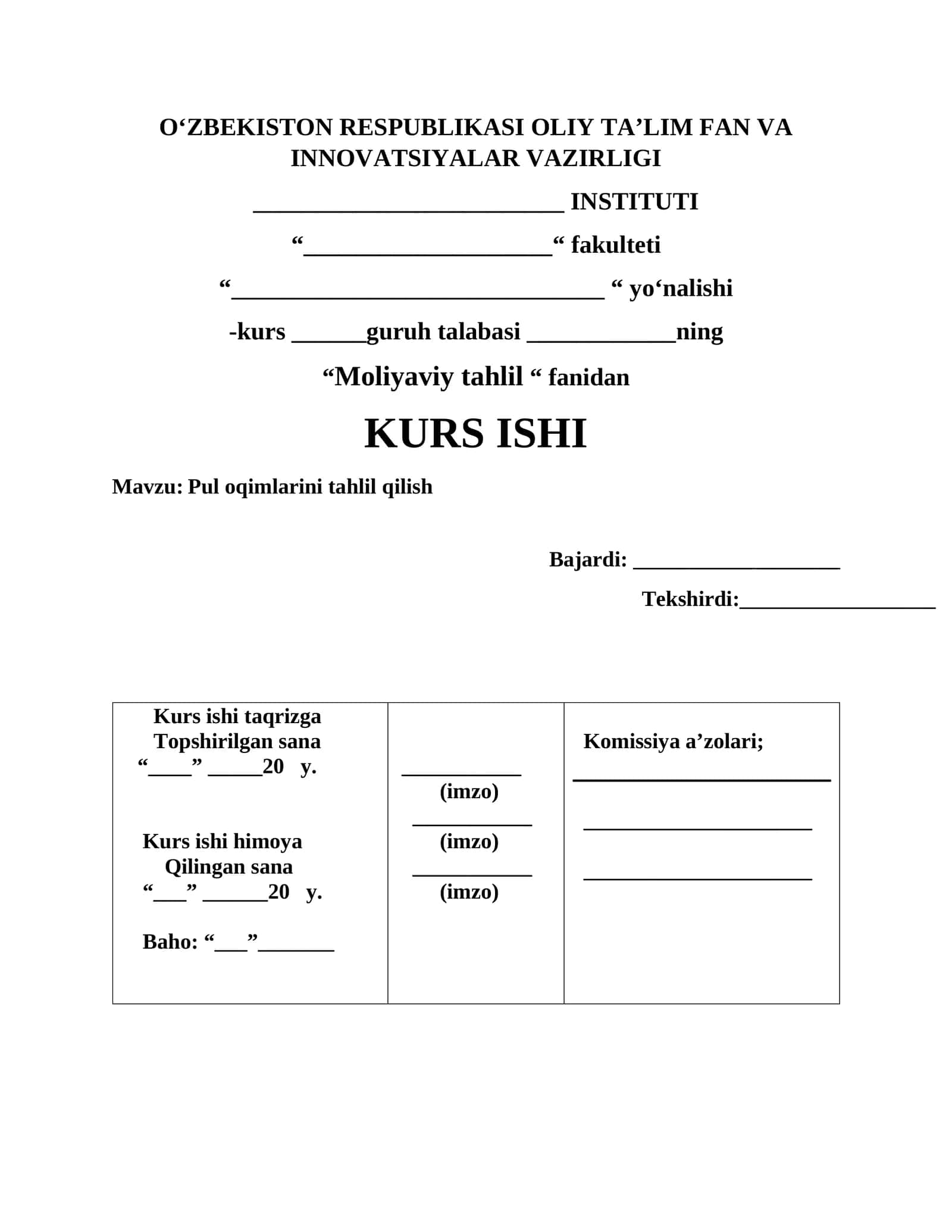 pul oqimini tahlil qilish