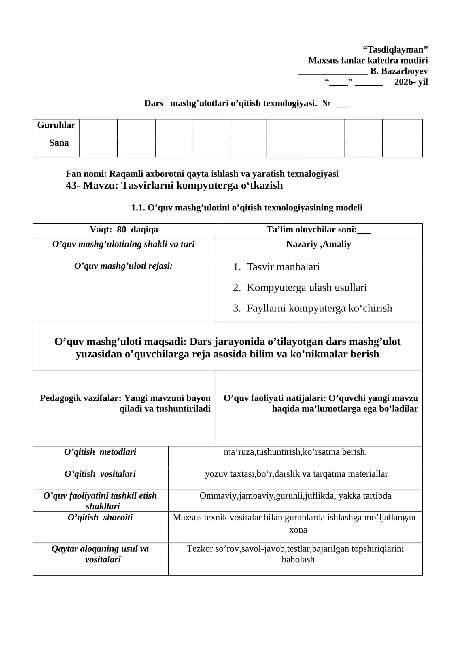 Tasvirlarni kompyuterga o‘tkazish