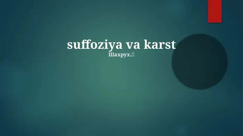 Suffuziya va karst
