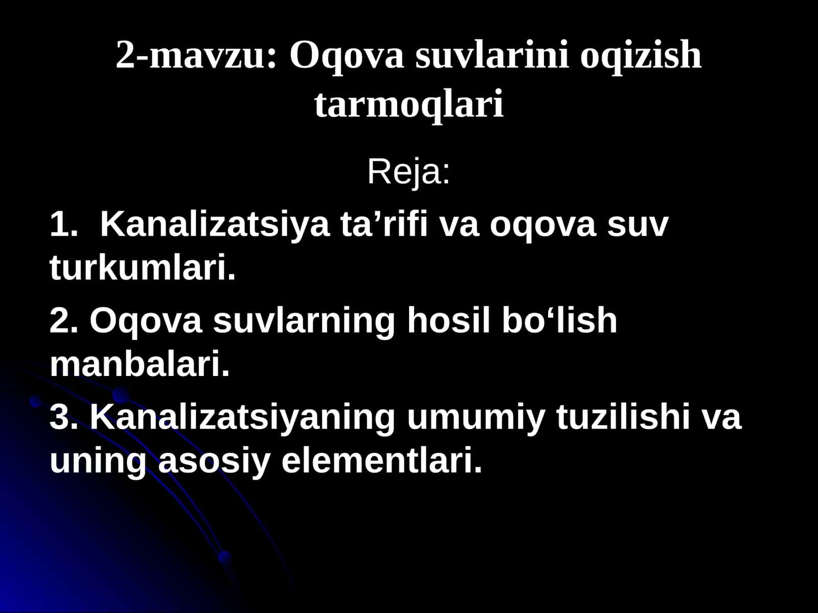 Oqova suvlarini oqizish tarmoqlari