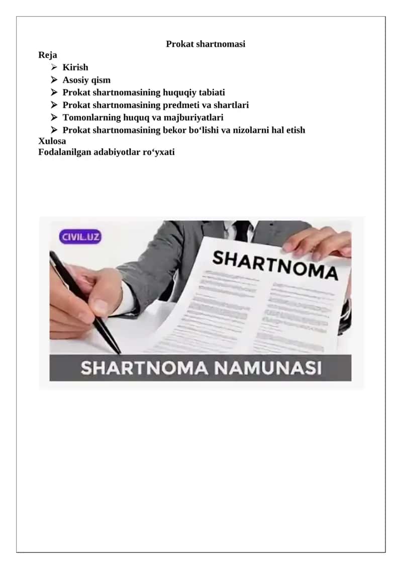 Prokat shartnomasi