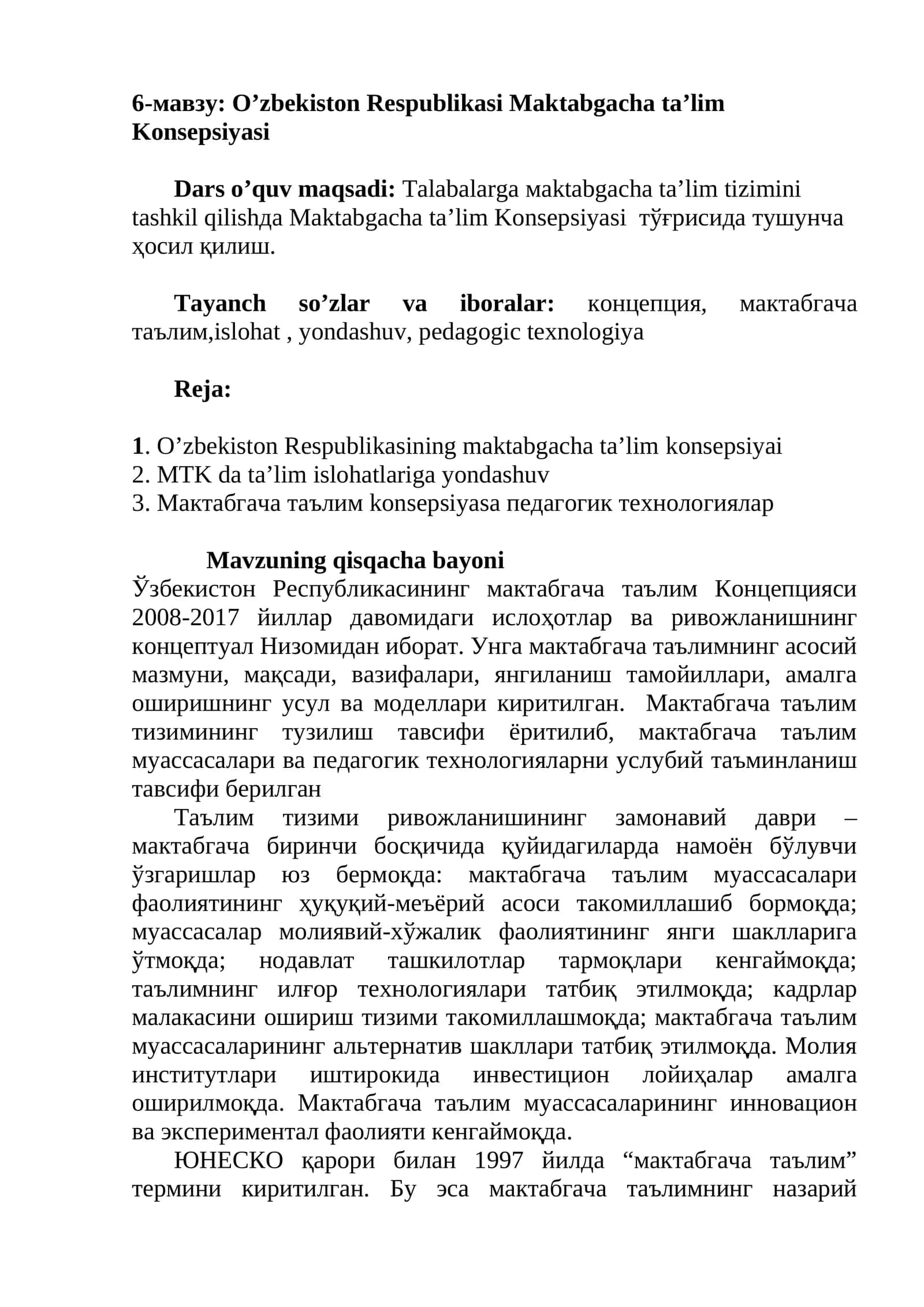 O’zbekiston Respublikasi Maktabgacha ta’lim Konsepsiyasi