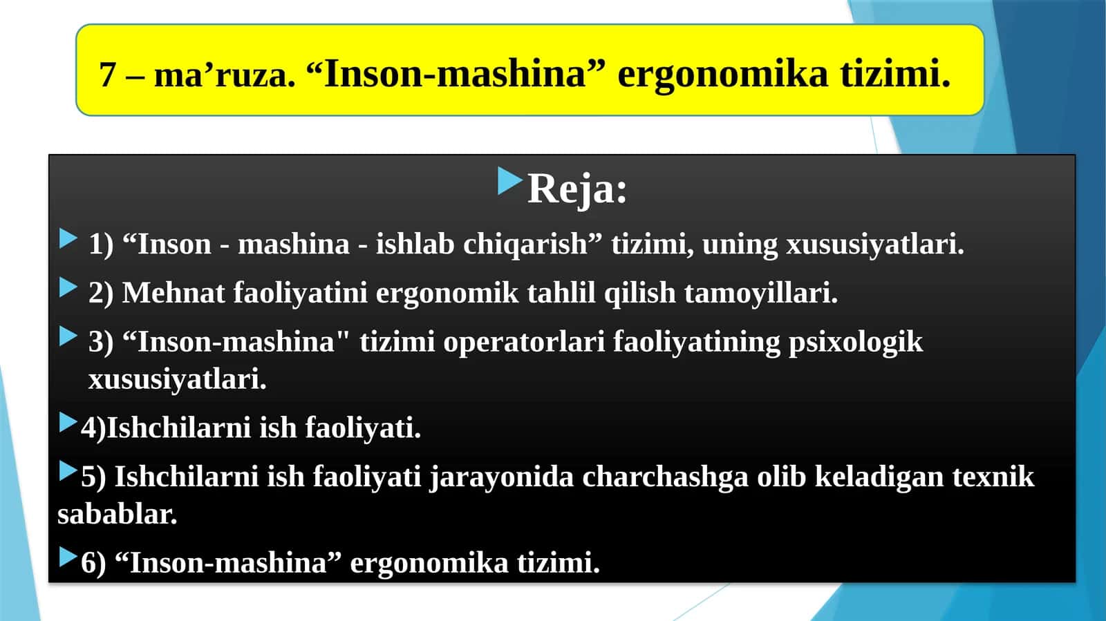 “Inson-mashina” ergonomika tizimi