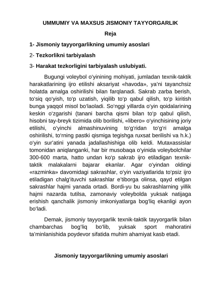 UMMUMIY VA MAXSUS JISMONIY TAYYORGARLIK