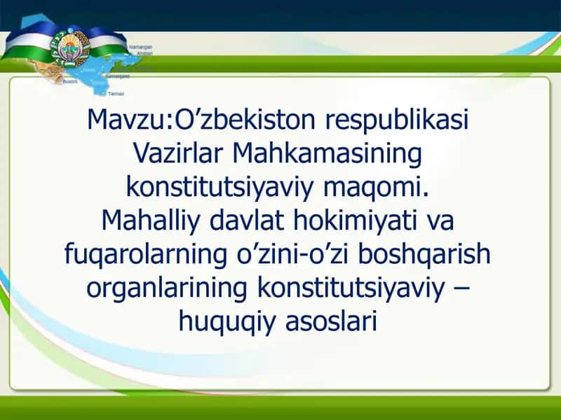 O’zbekiston Respublikasi Vazirlar Mahkamasi
