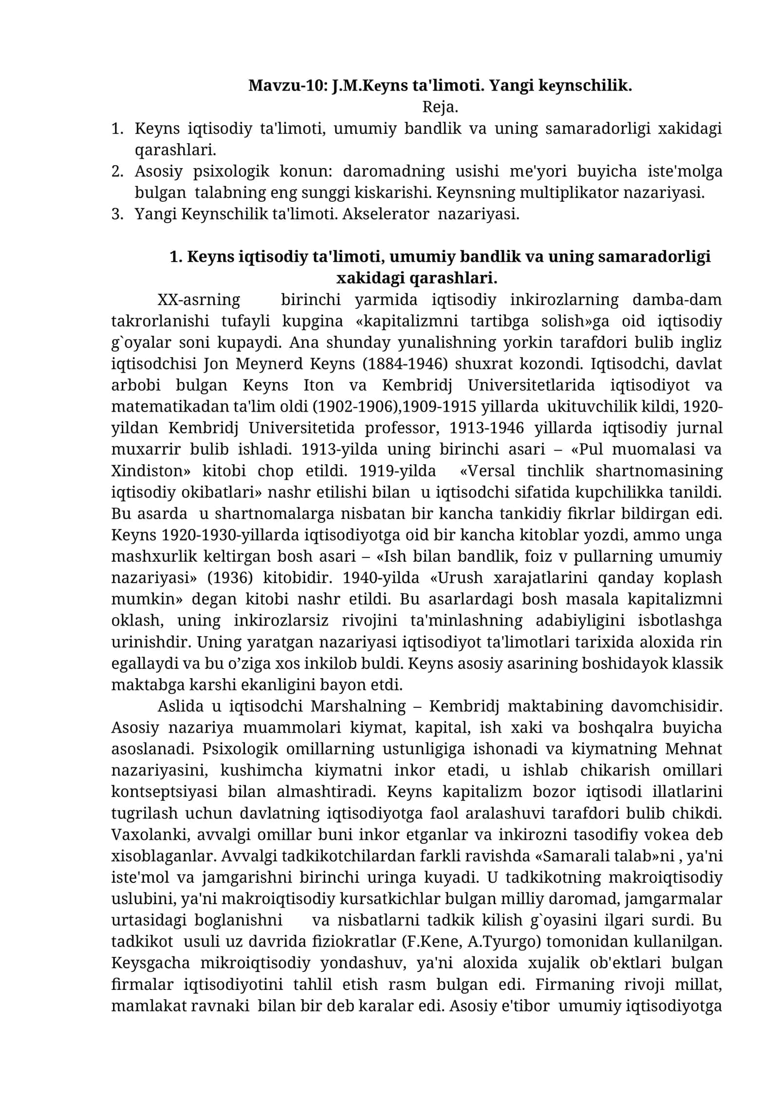 J.M.Kеyns ta'limoti. Yangi kеynschilik