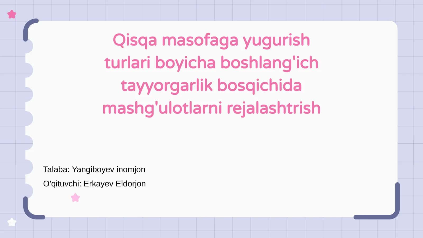 Qisqa masofaga yugurish turlari