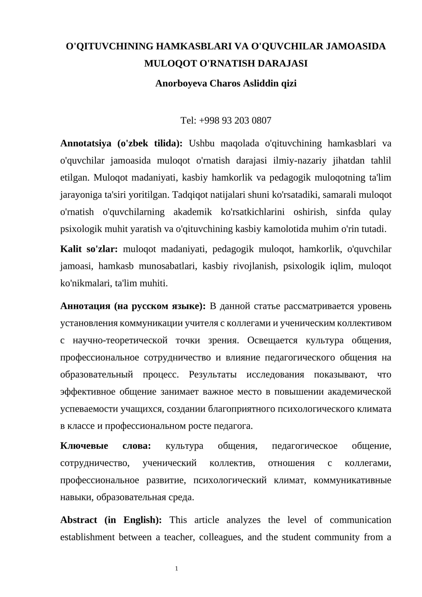 O'QITUVCHINING HAMKASBLARI VA O'QUVCHILAR JAMOASIDA MULOQOT O'RNATISH DARAJASI