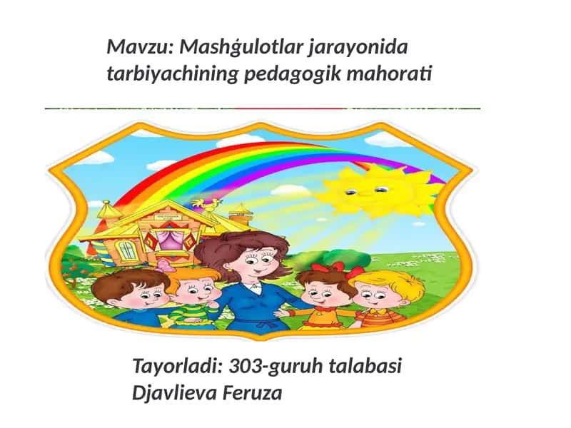 Pedagogik mahorat